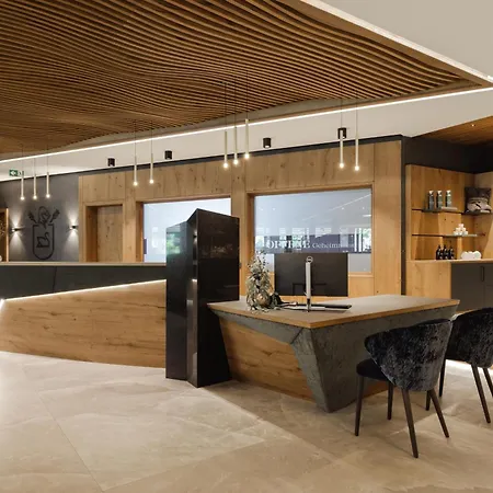 Ξενοδοχείο Pachmair 1453