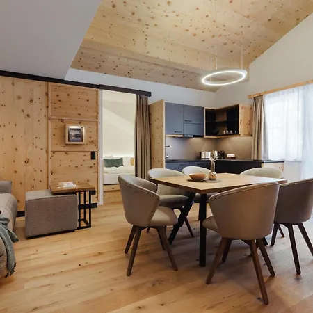 Ξενοδοχείο Pachmair 1453 4*