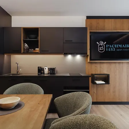 Ξενοδοχείο Pachmair 1453 4*